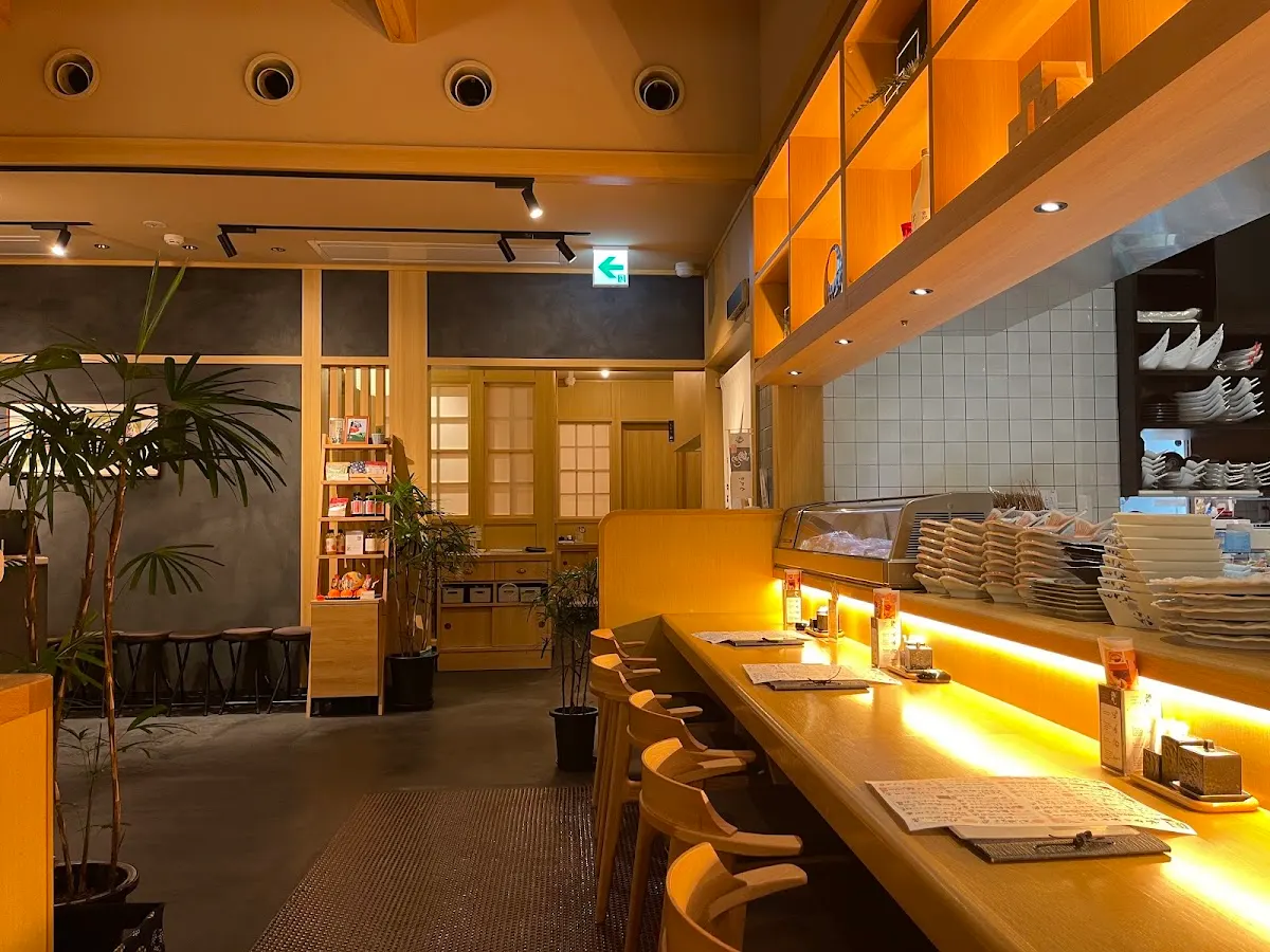 かどや　本店