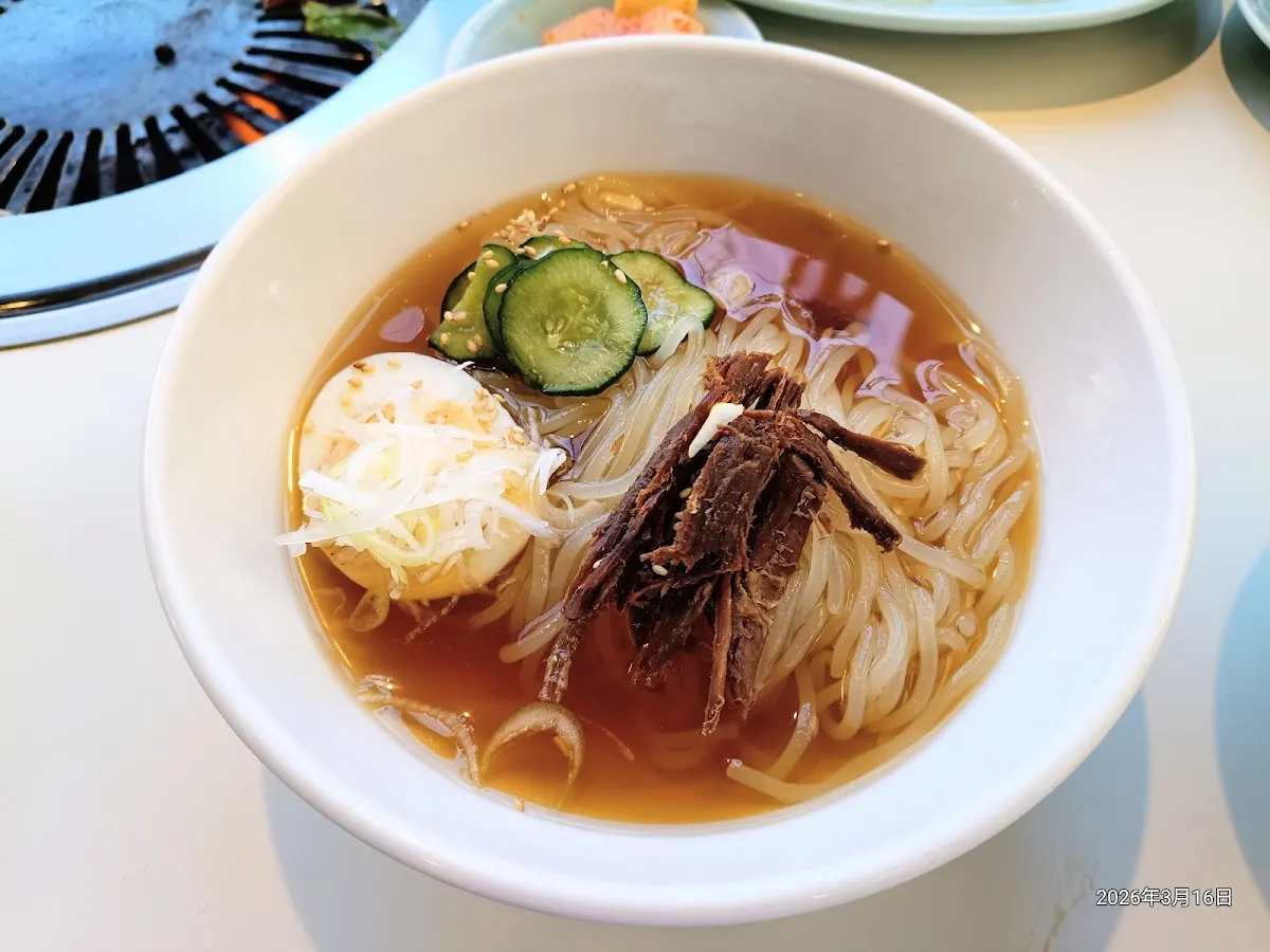 食道園