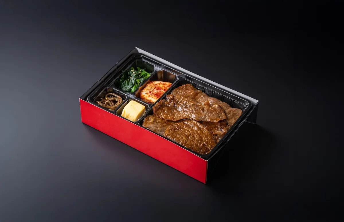 焼肉弁当 牡丹園 アイシティ21店