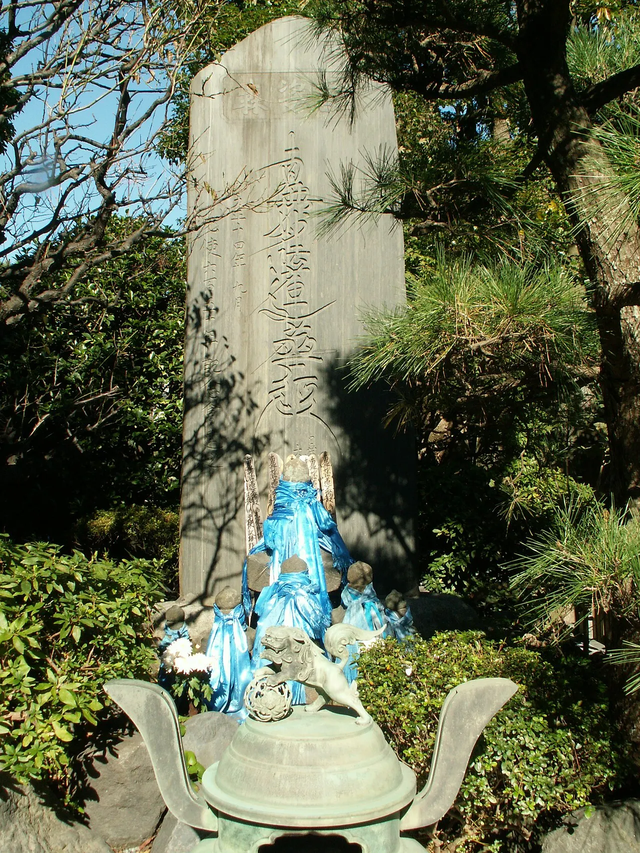 常立寺