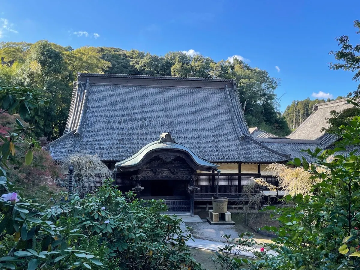 観福寺