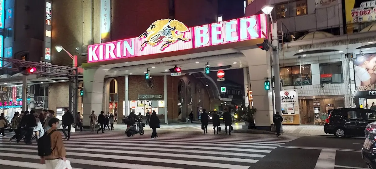 本通商店街