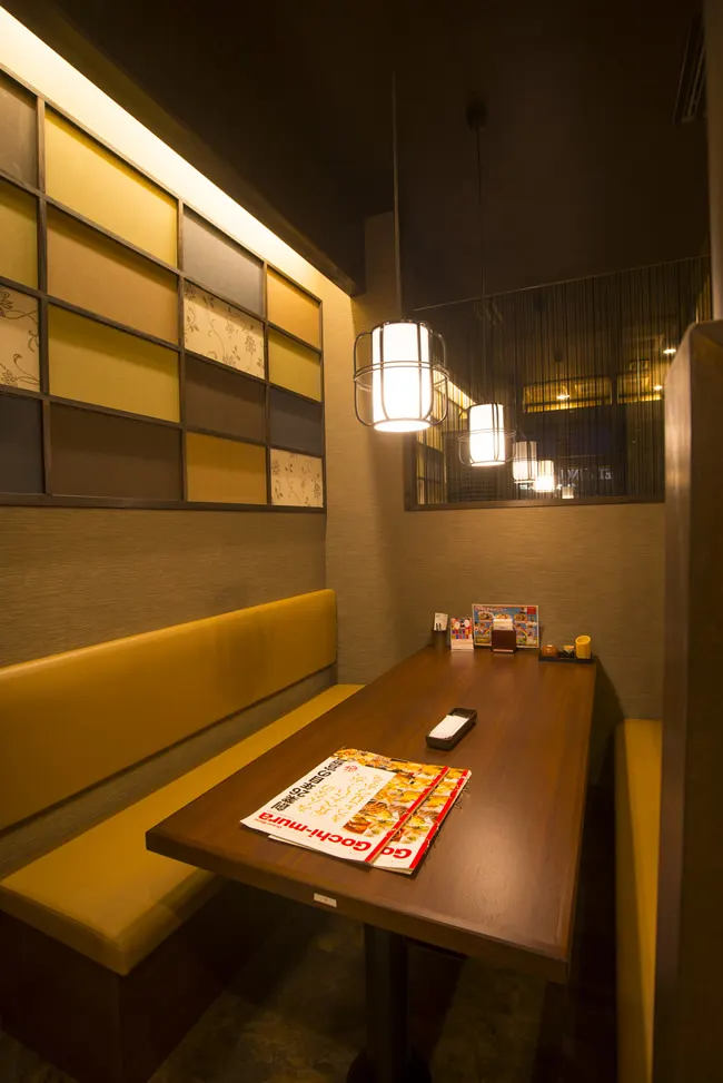 ごちそう村 岸和田店