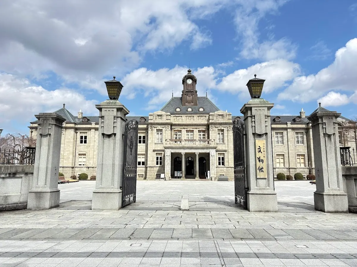 山形県郷土館・文翔館