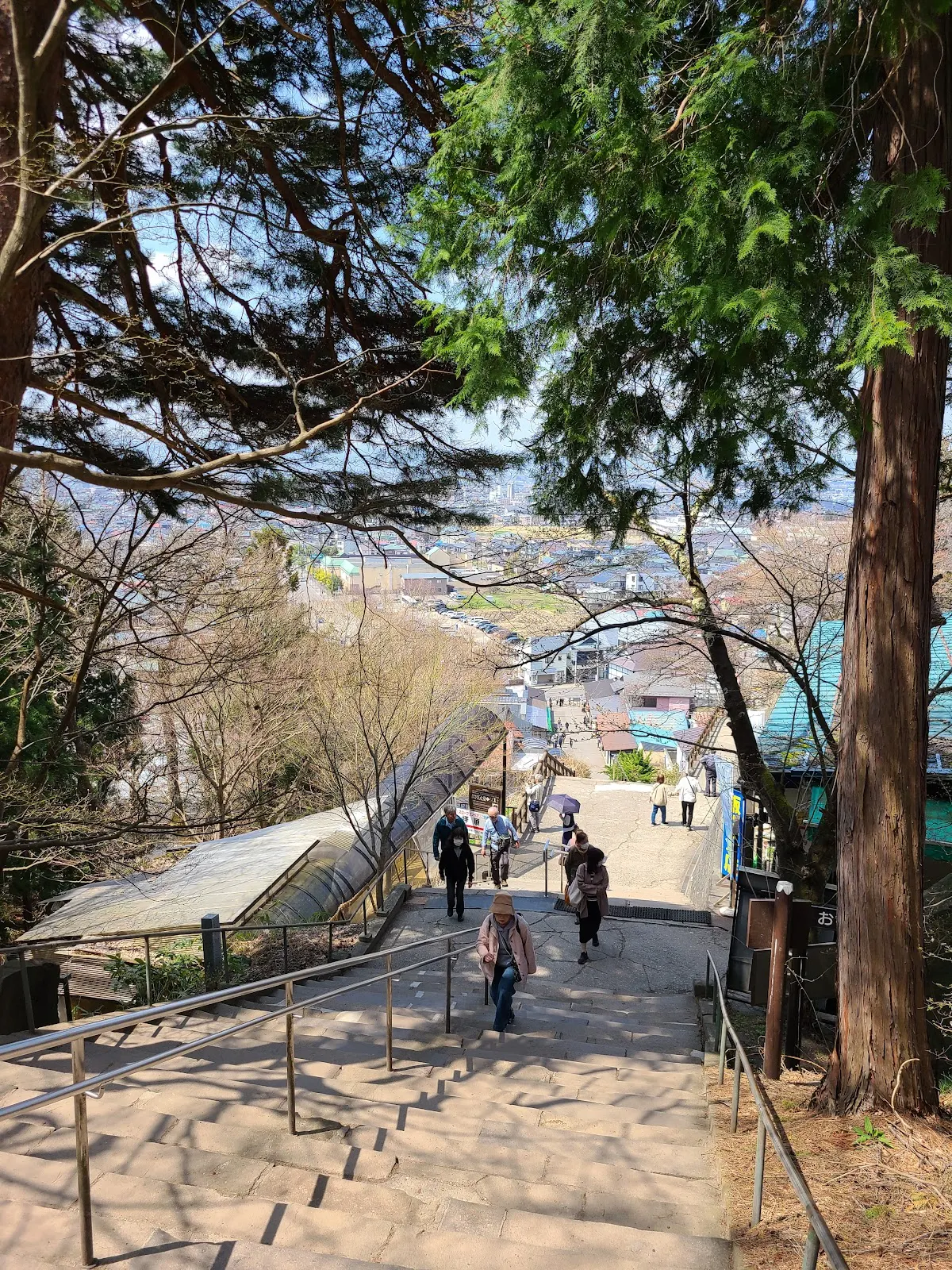 飯盛山