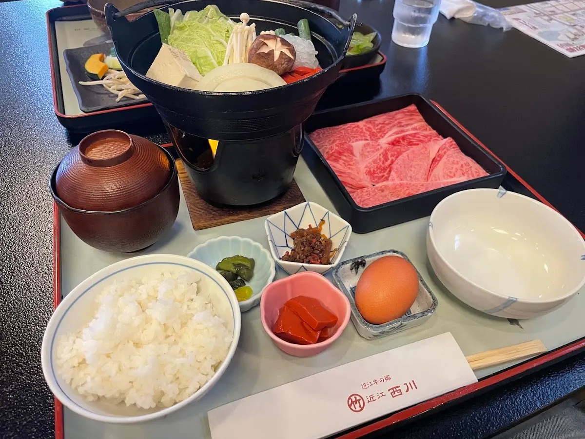 まるたけ近江西川