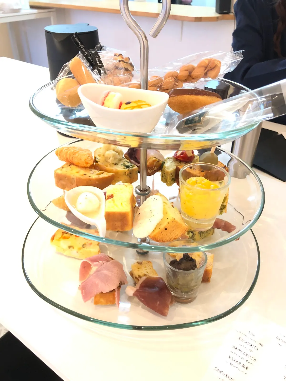 茶屋 Pas Mal パ マル