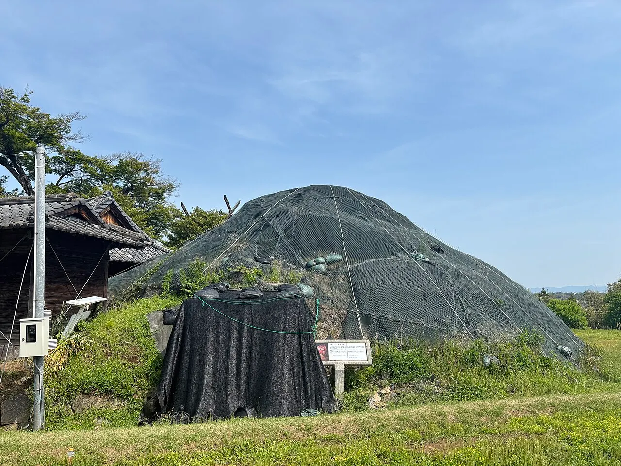 釜尾古墳