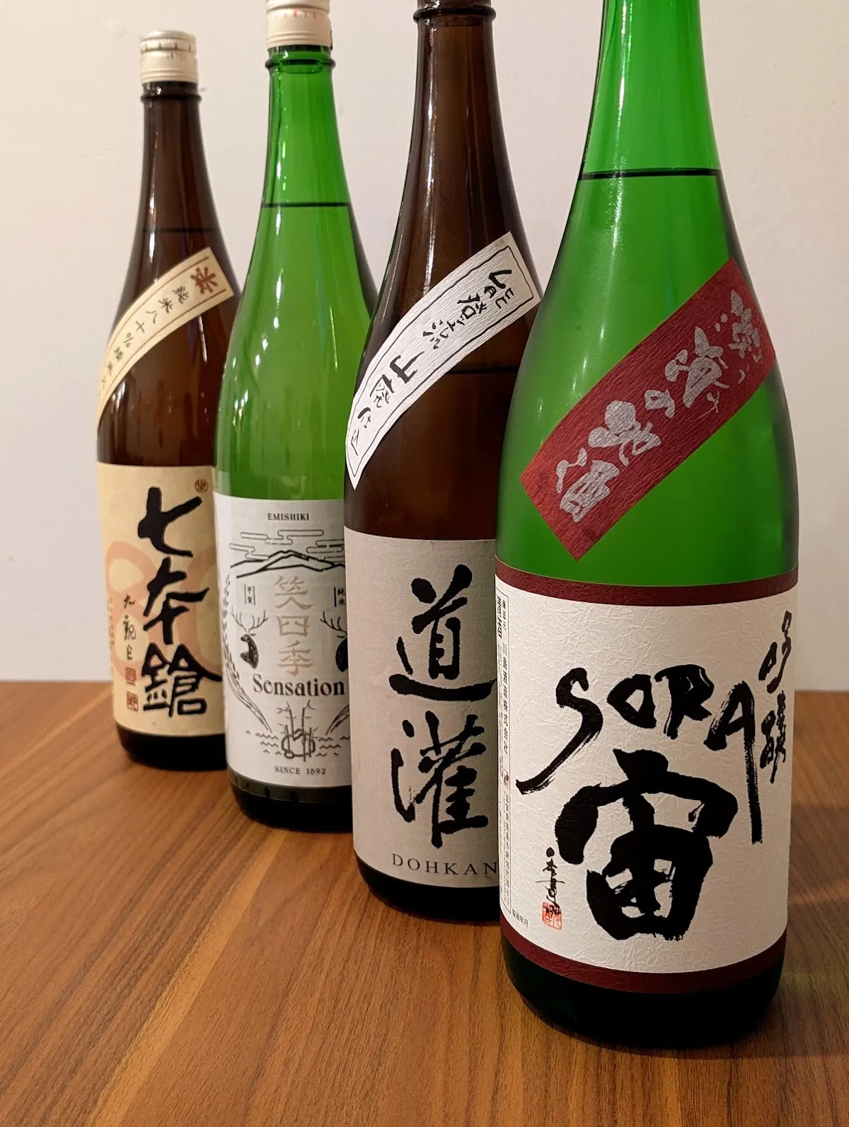 旬彩和ばる soya