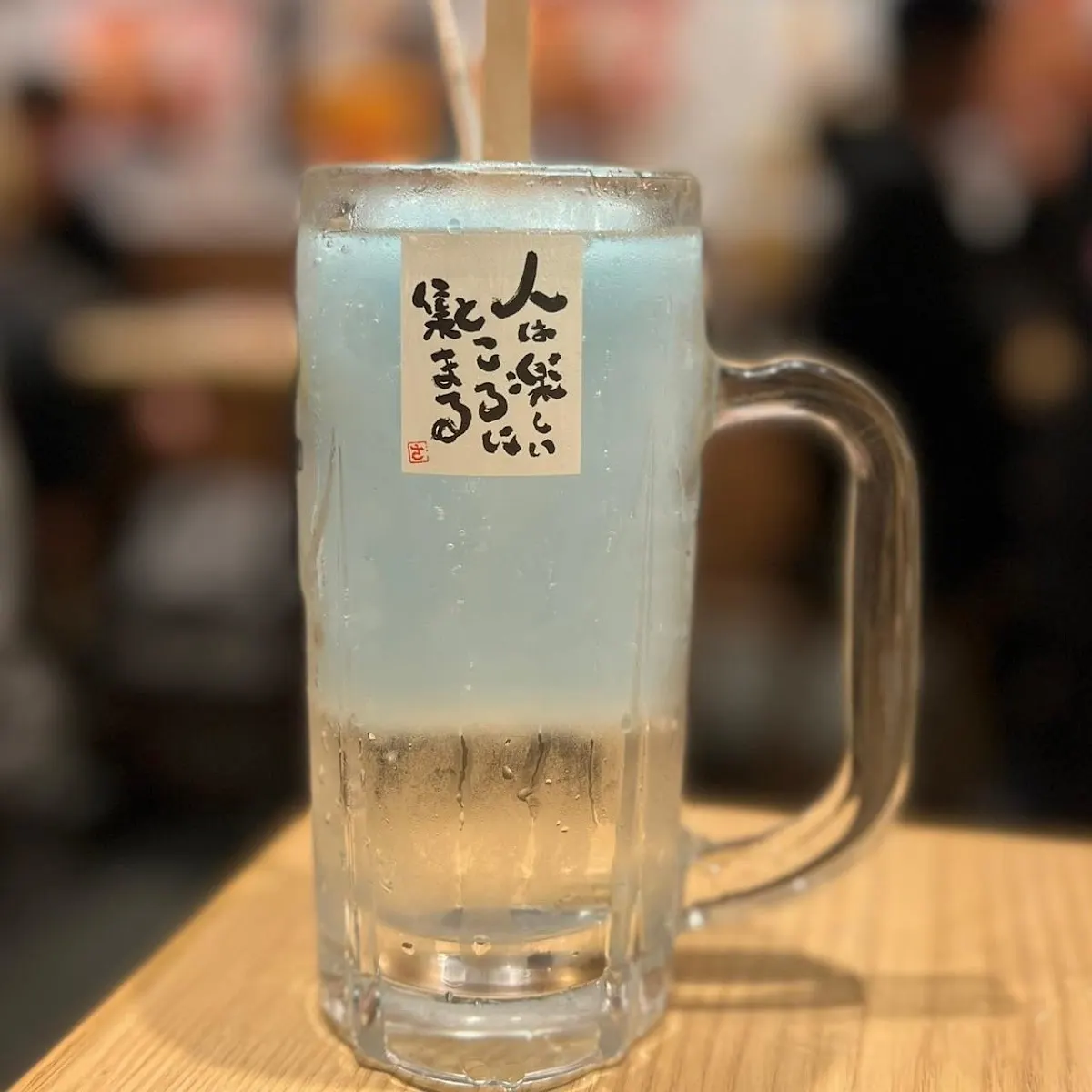 新時代 田町三田店