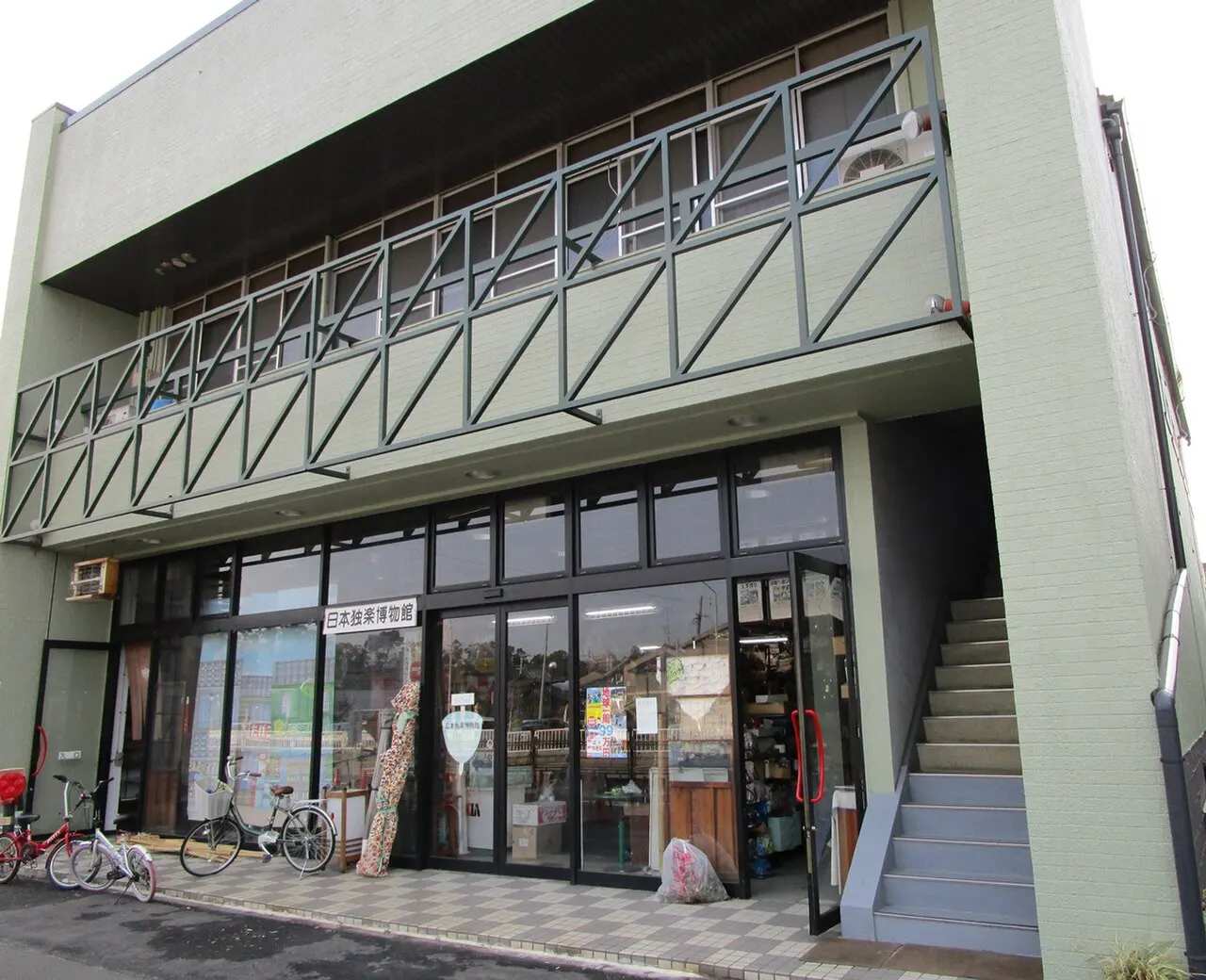 知多で子連れ旅行を満喫！2泊3日ファミリーモデルコース