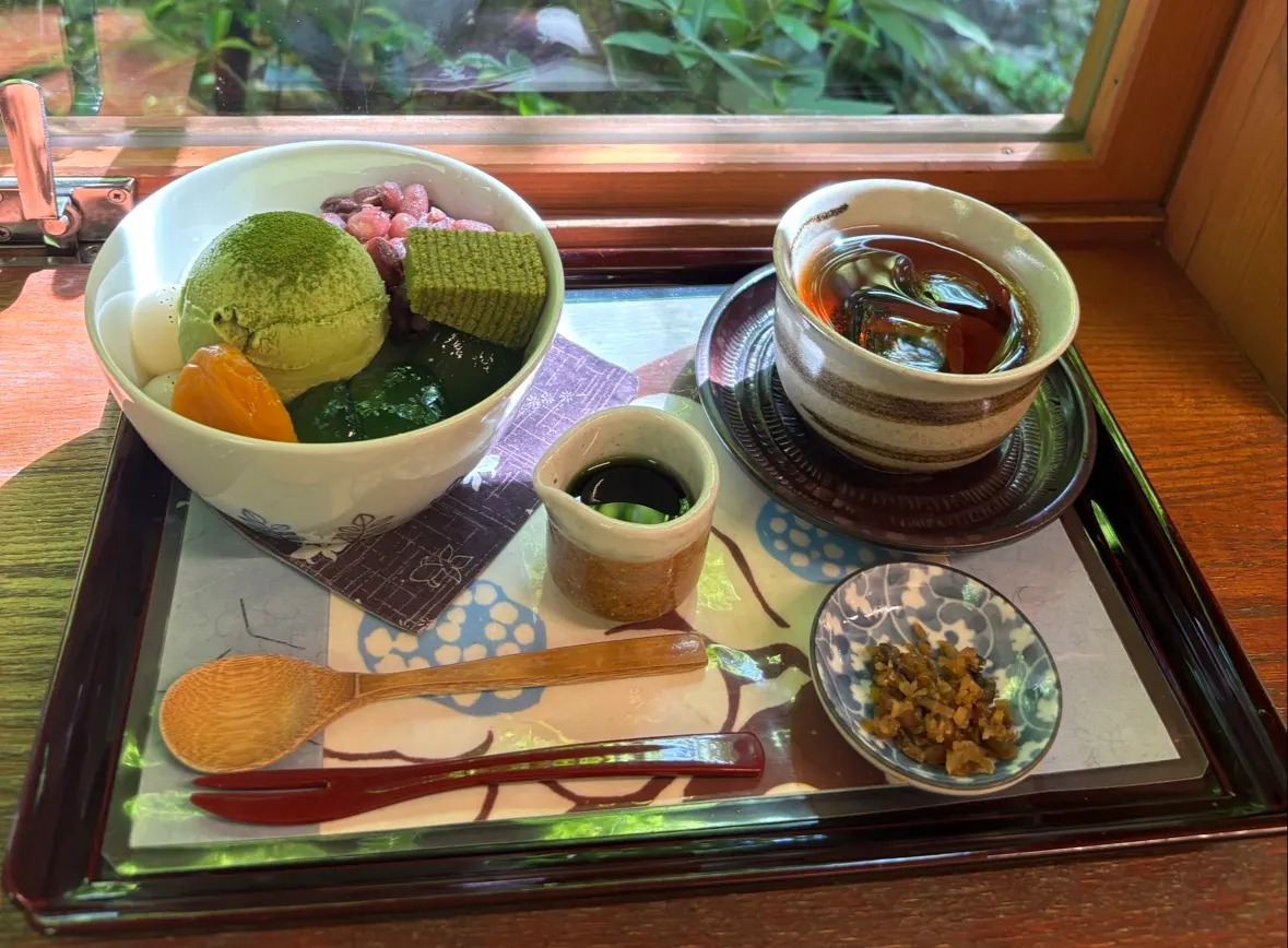 三芳家
