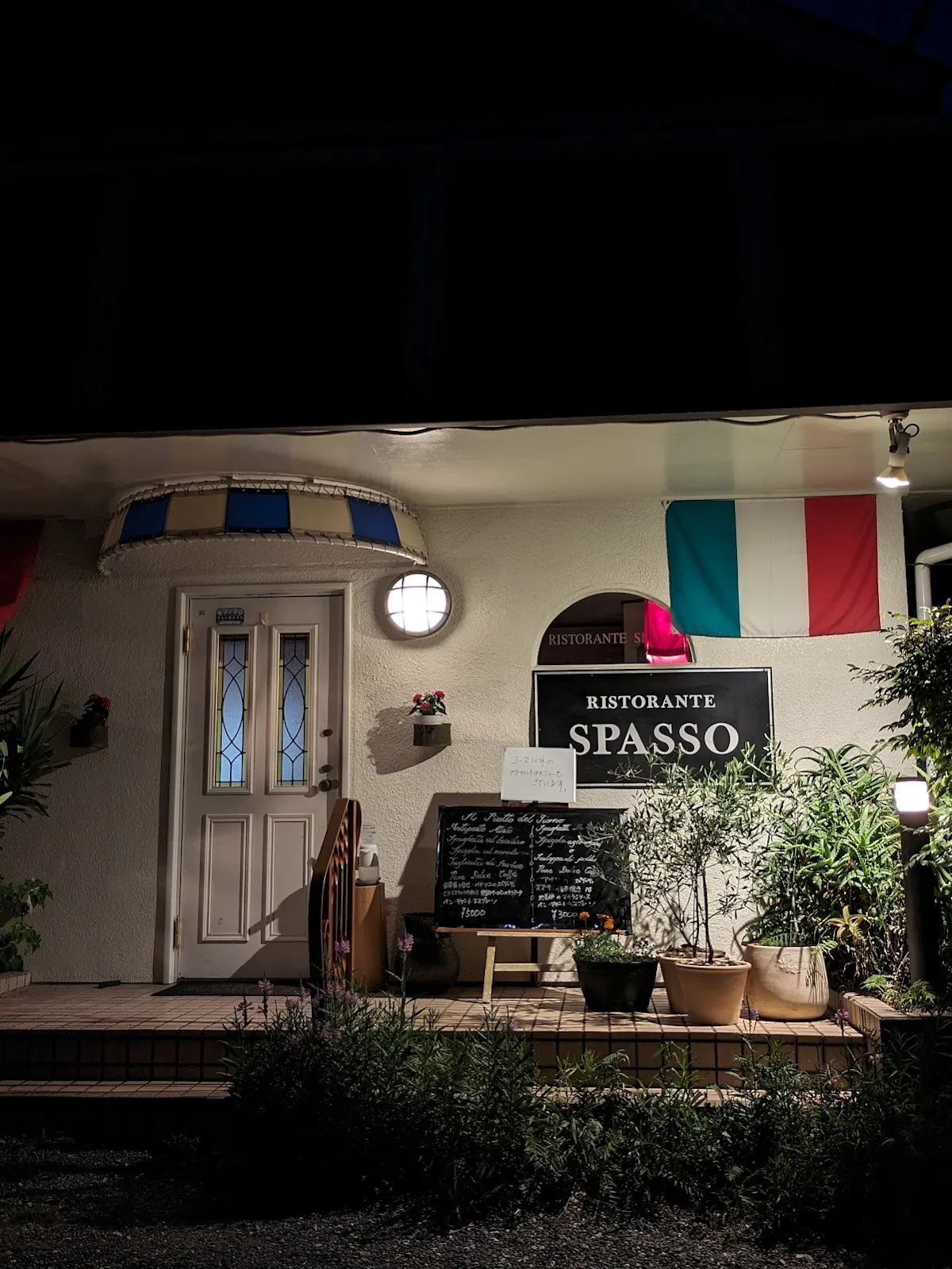 RISTORANTE SPASSO