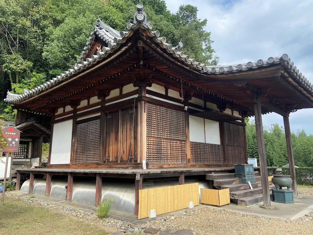 円福寺 (生駒市)