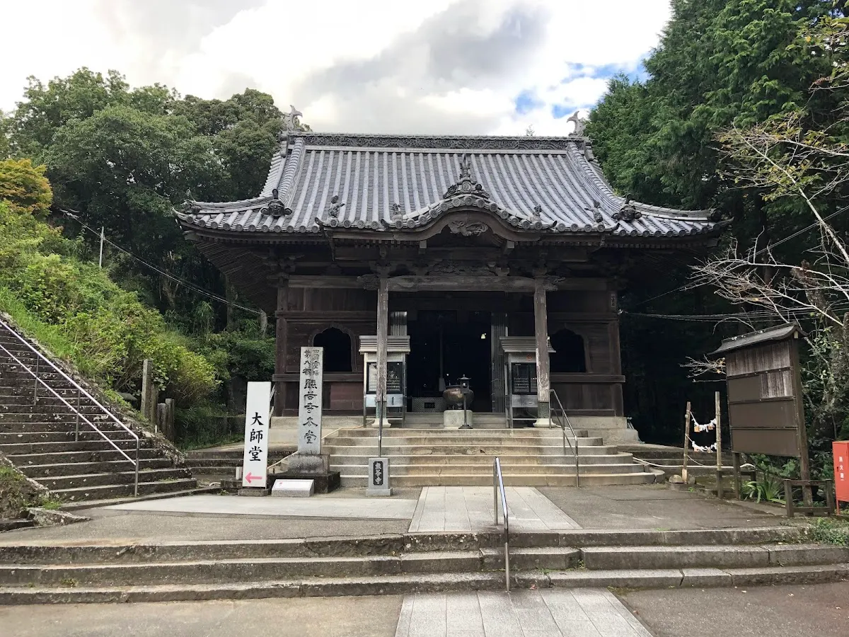 熊谷寺