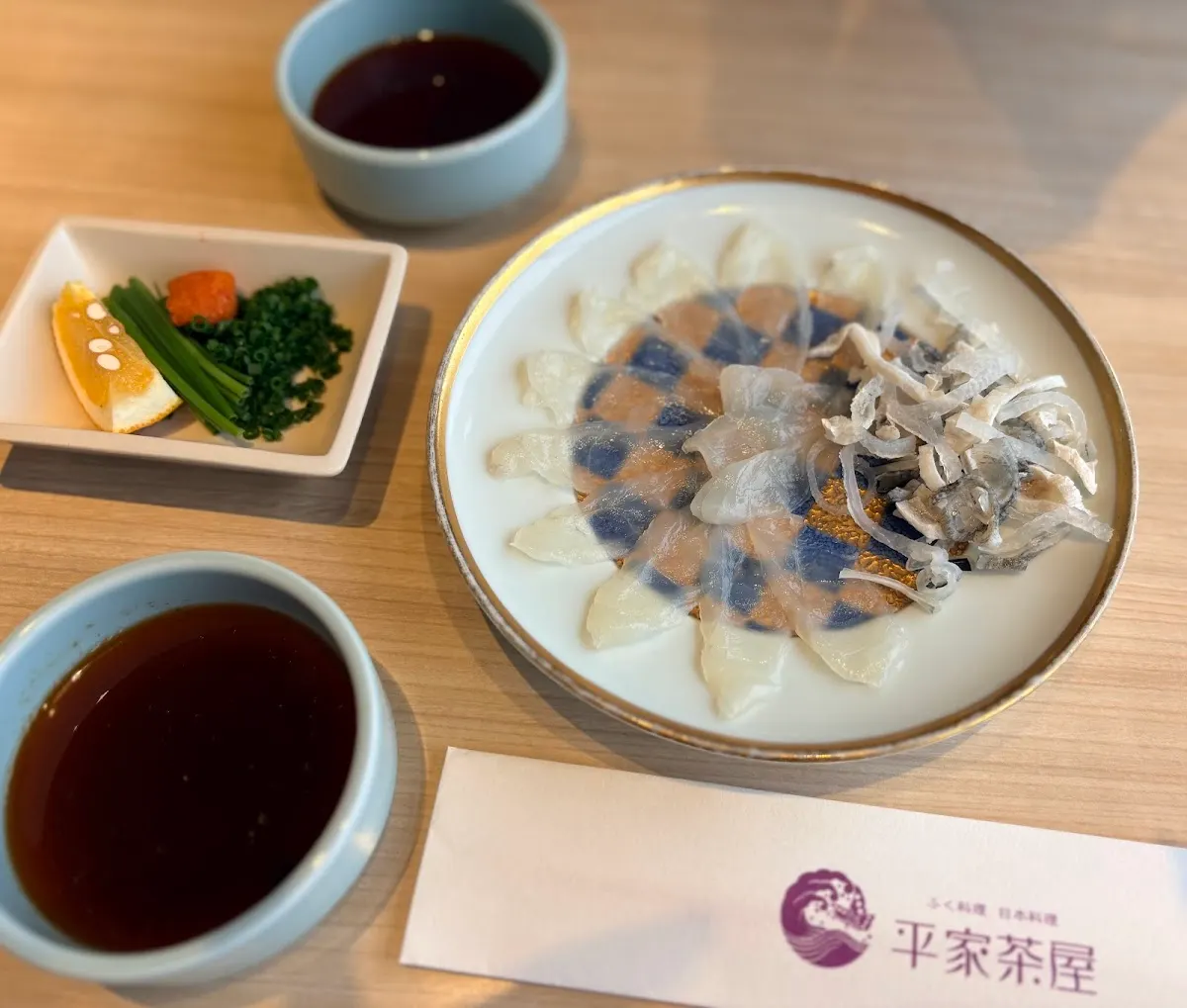 レストラン平家茶屋