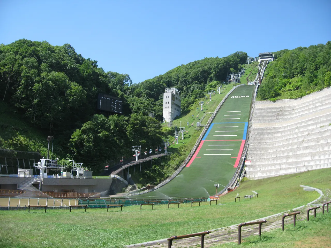 大倉山ジャンプ競技場