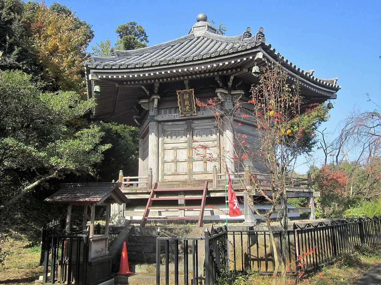 不動寺
