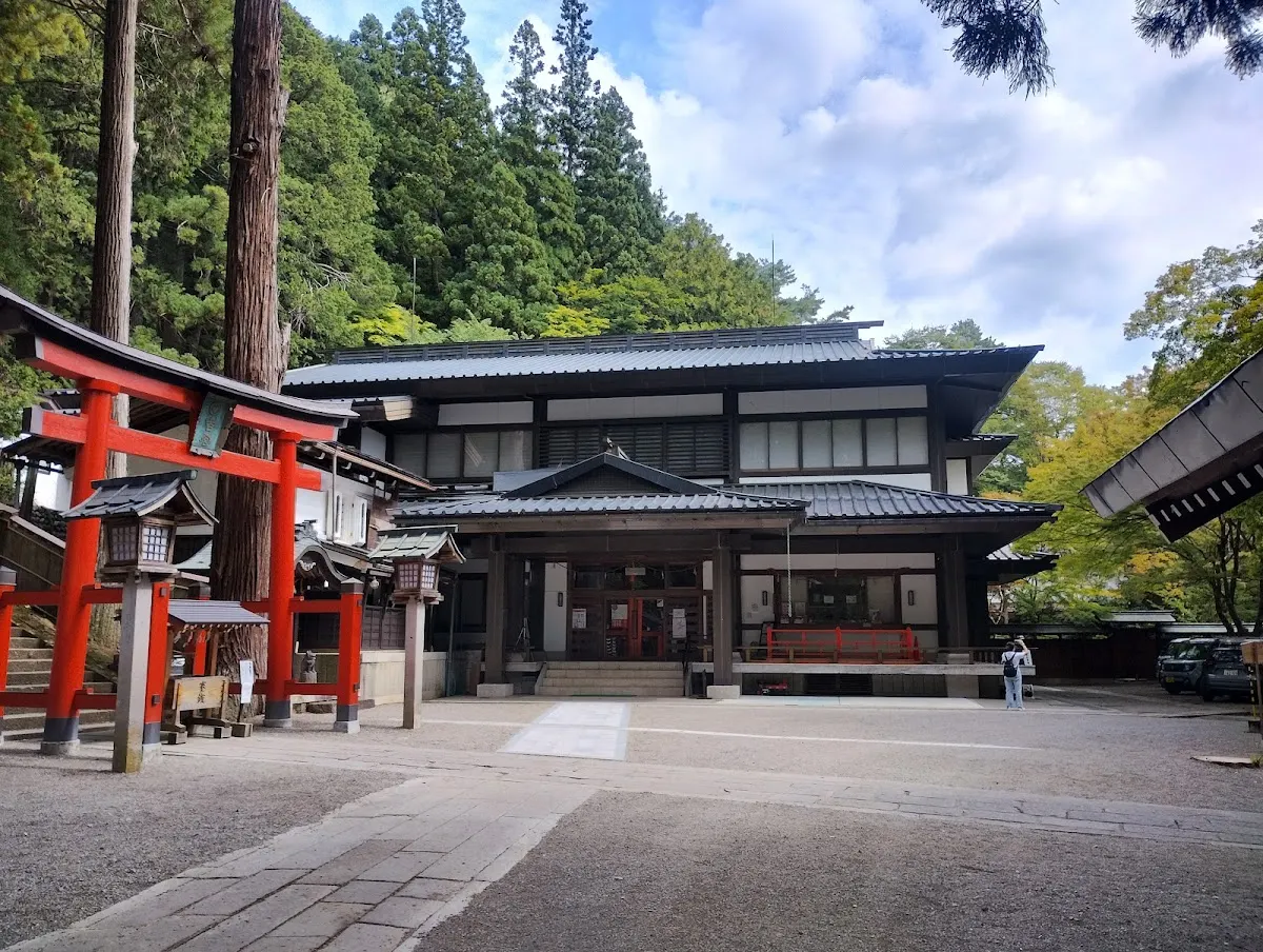 日枝神社社務所