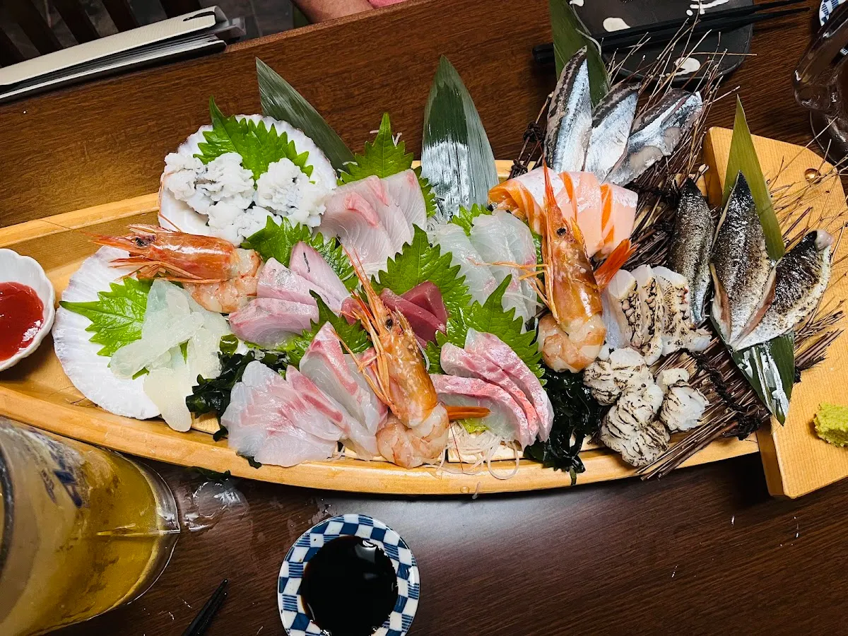 漁港直送海鮮酒場 あんじ 府庁前店