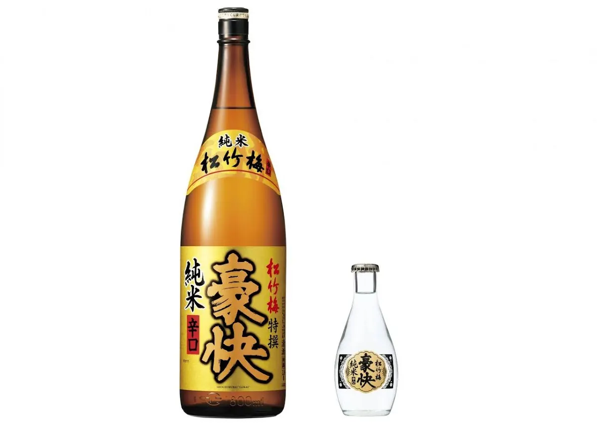 居酒屋 えびず 錦糸町店
