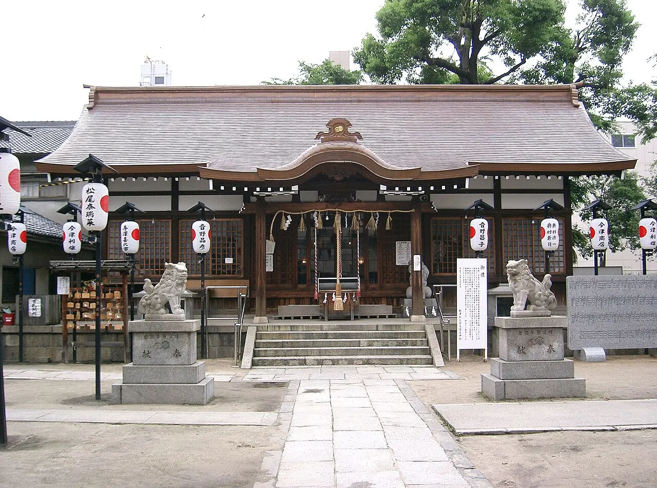 神社巡りと昭和山で少し筋肉痛になりました