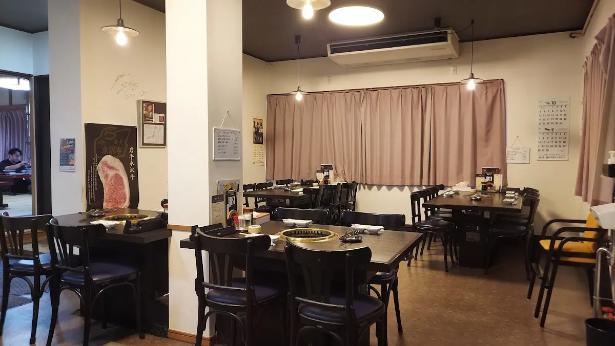 味楽苑 本店