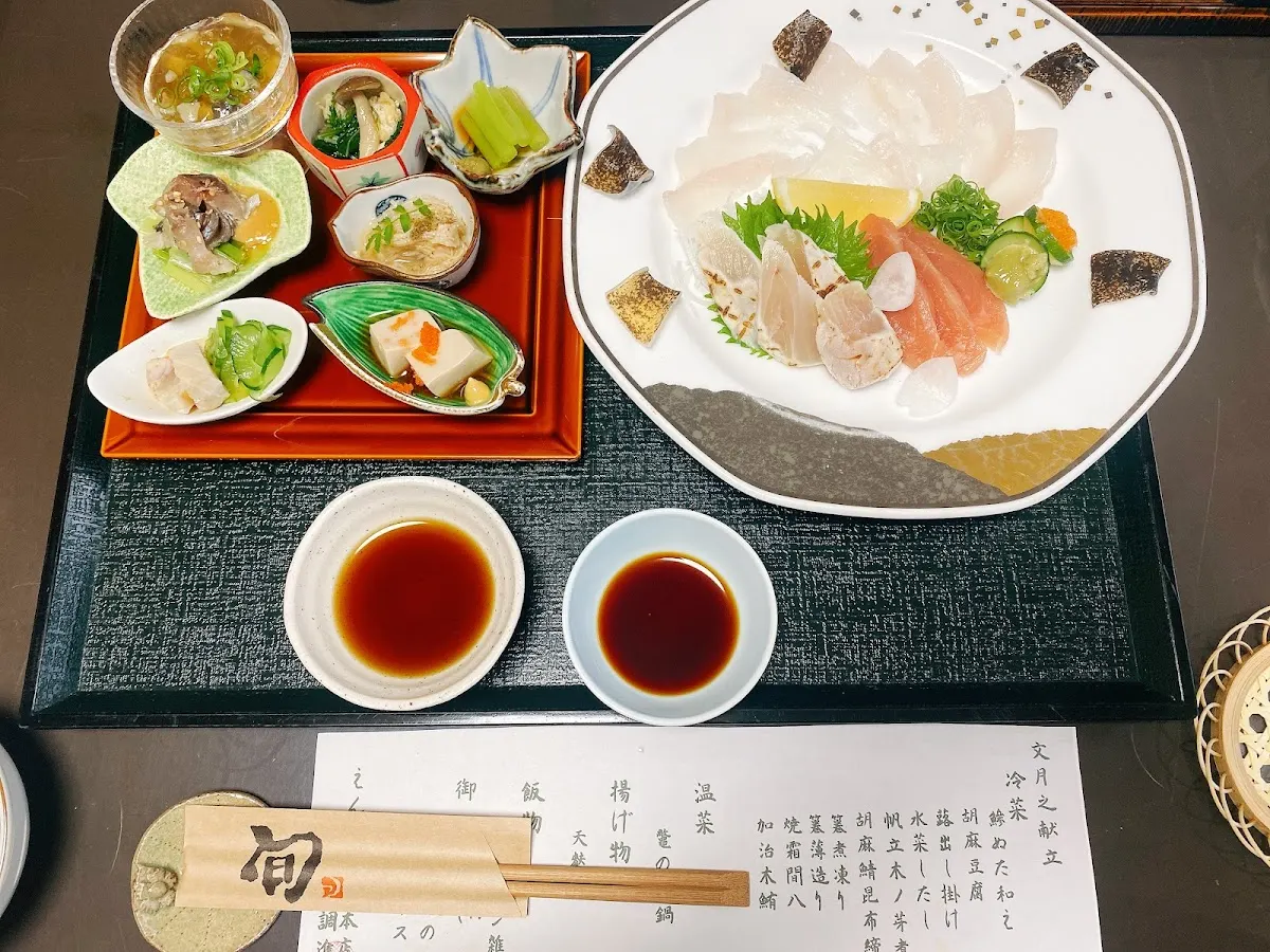 京風すっぽん料理 えんじ