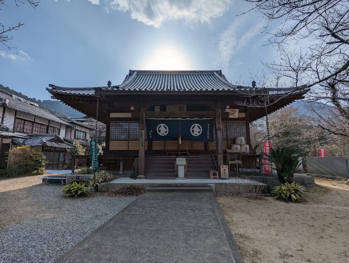 松尾寺