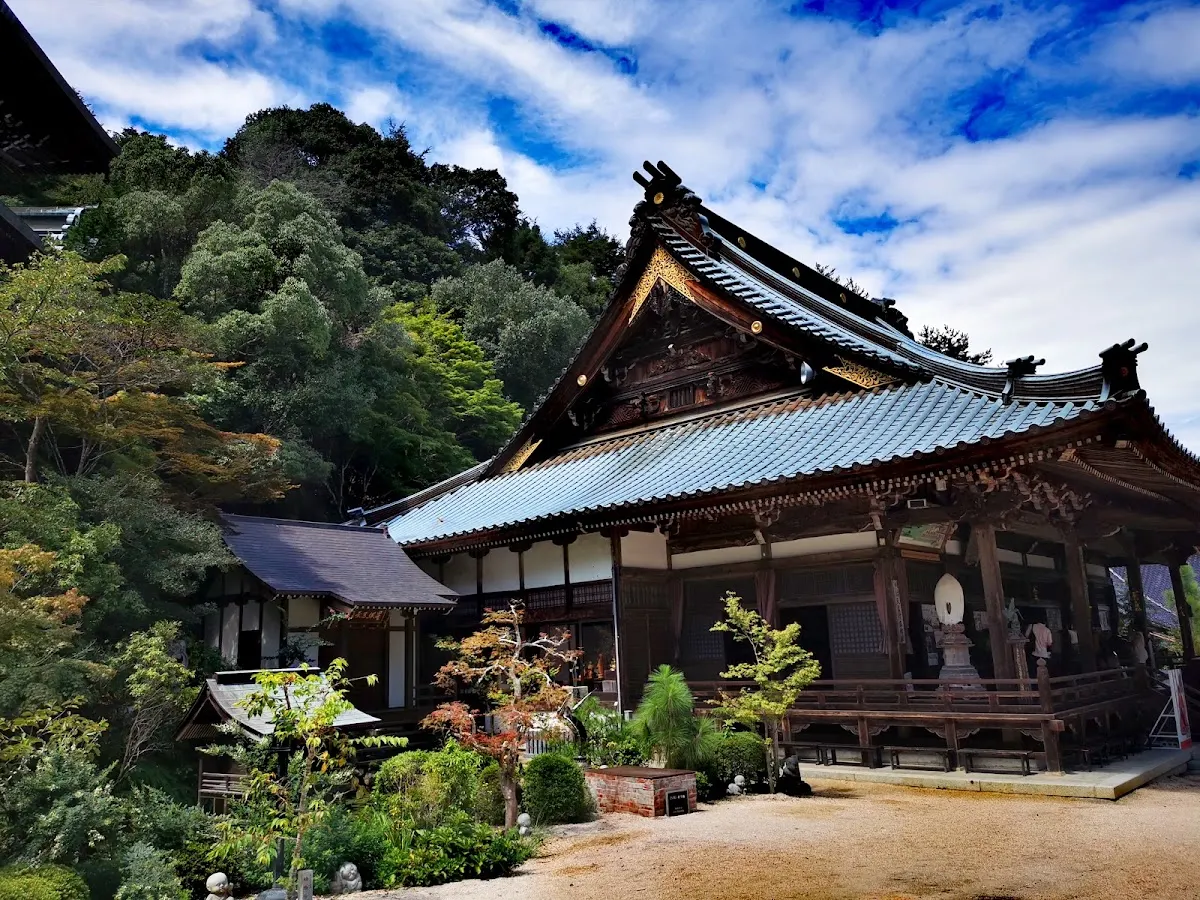 大聖院