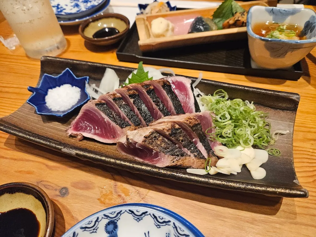 Kataomoi