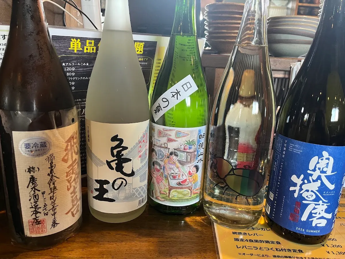 居酒屋とスゥイーツ 亀たろ
