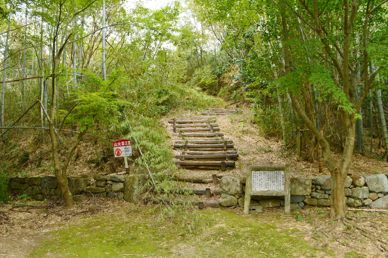 安土瓢箪山古墳