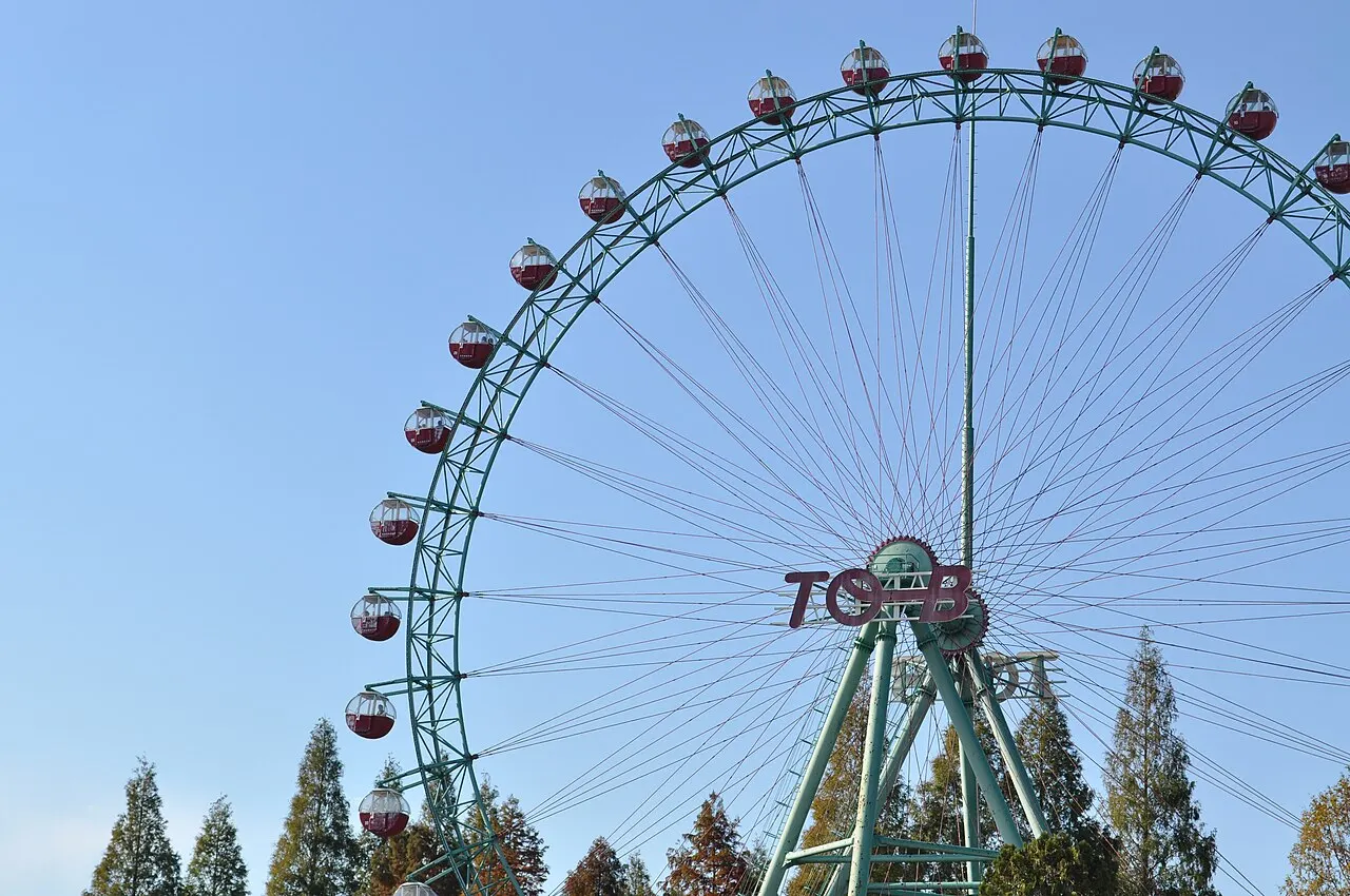 東武動物公園