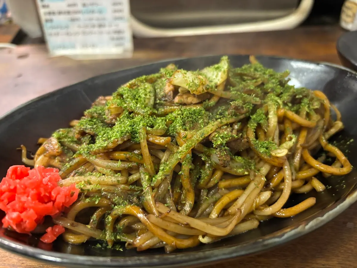 まつやホルモン店