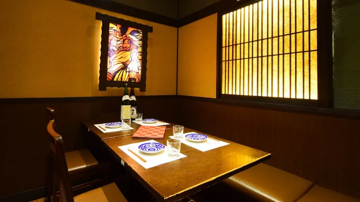居酒屋 縁 えにし 岩倉駅前店