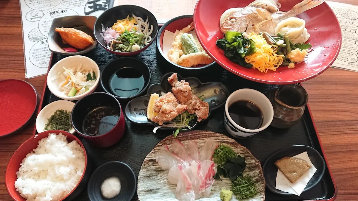 郷土料理 五志喜