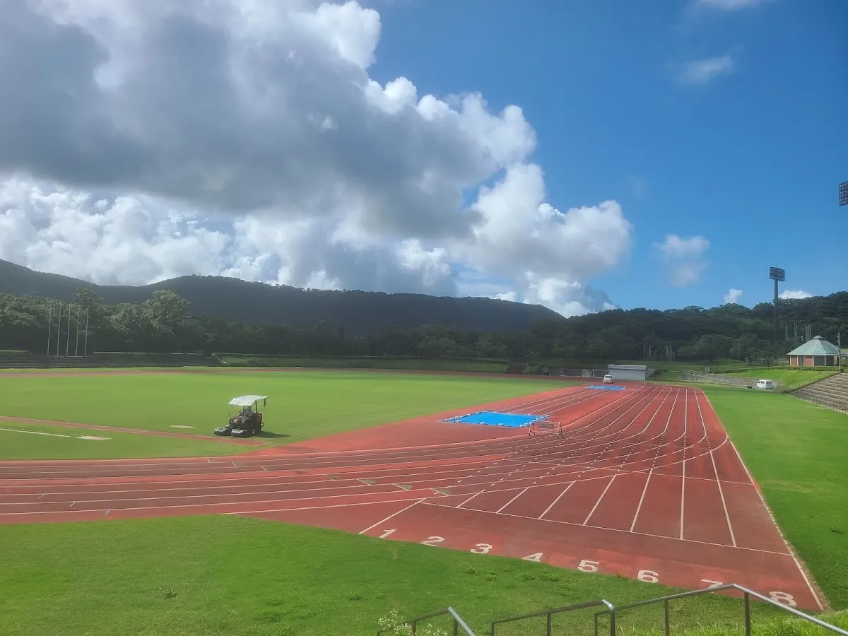 長崎市総合運動公園