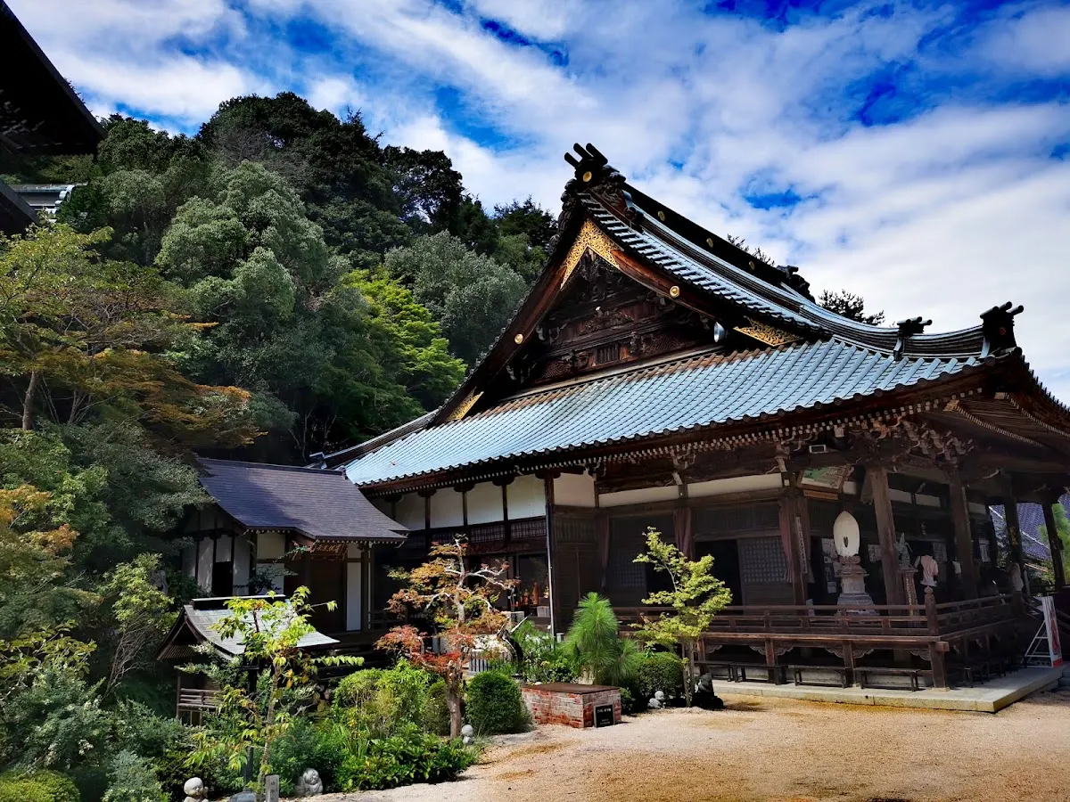 大聖院