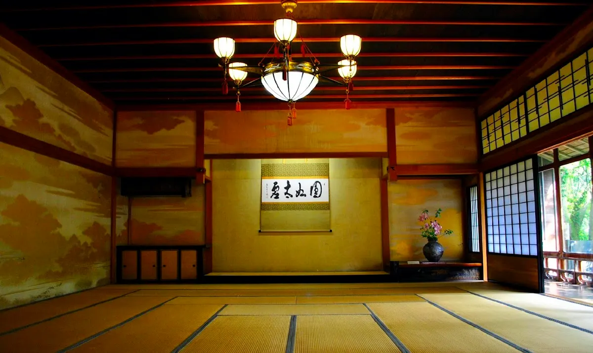 無限庵 茶房うるはし
