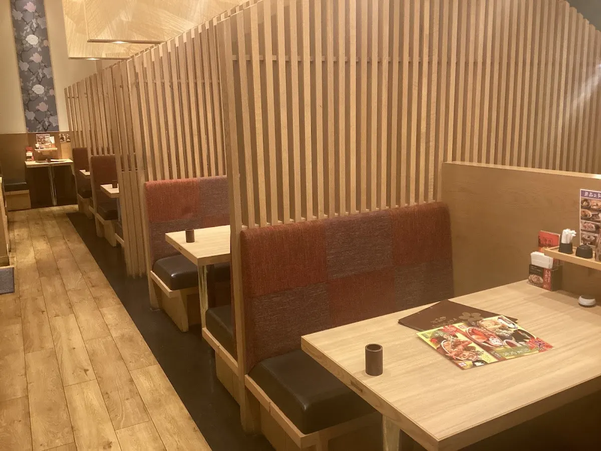五穀 徳島店