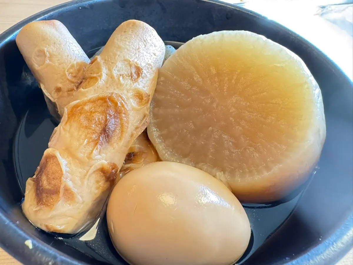 下野横丁