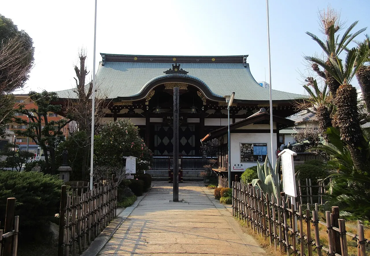 能福寺