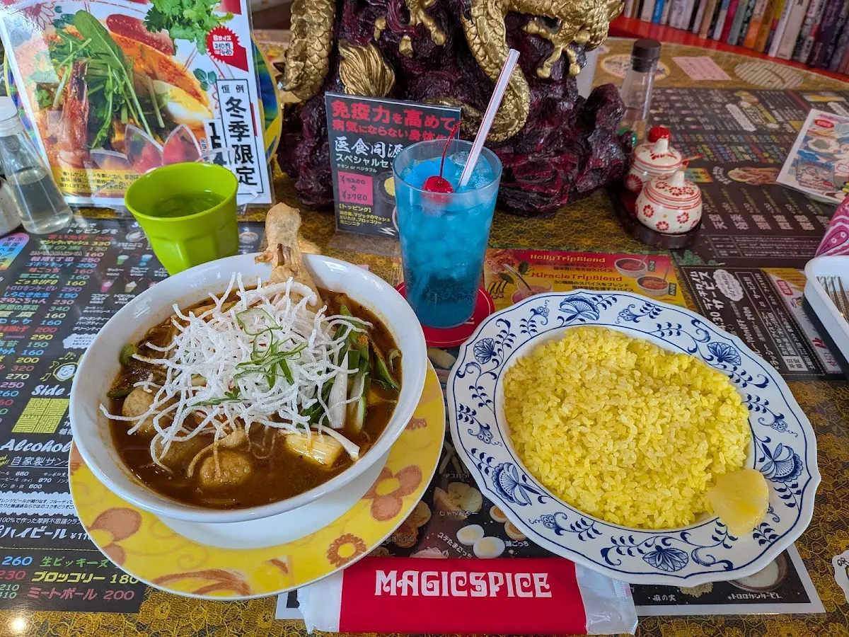 マジックスパイス 札幌本店