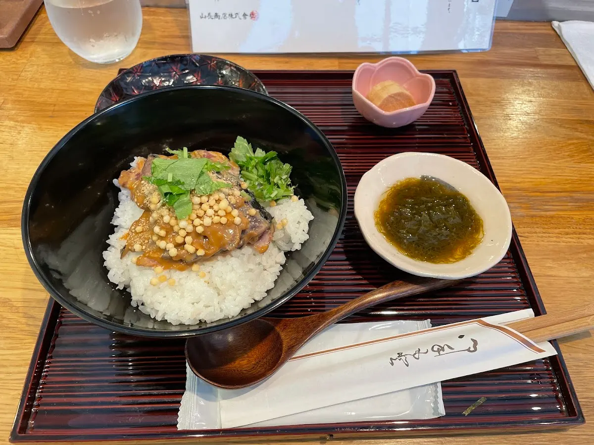 だし茶漬け専門店 山長