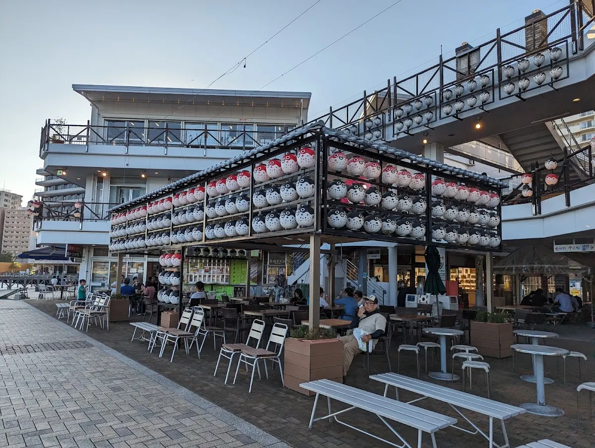 牛角 下関カモンワーフ店