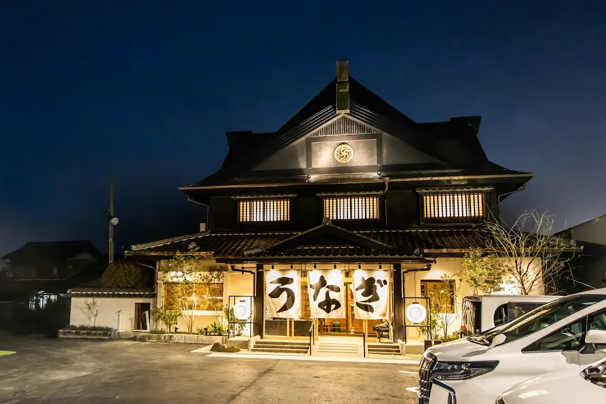 活うなぎ 美濃川