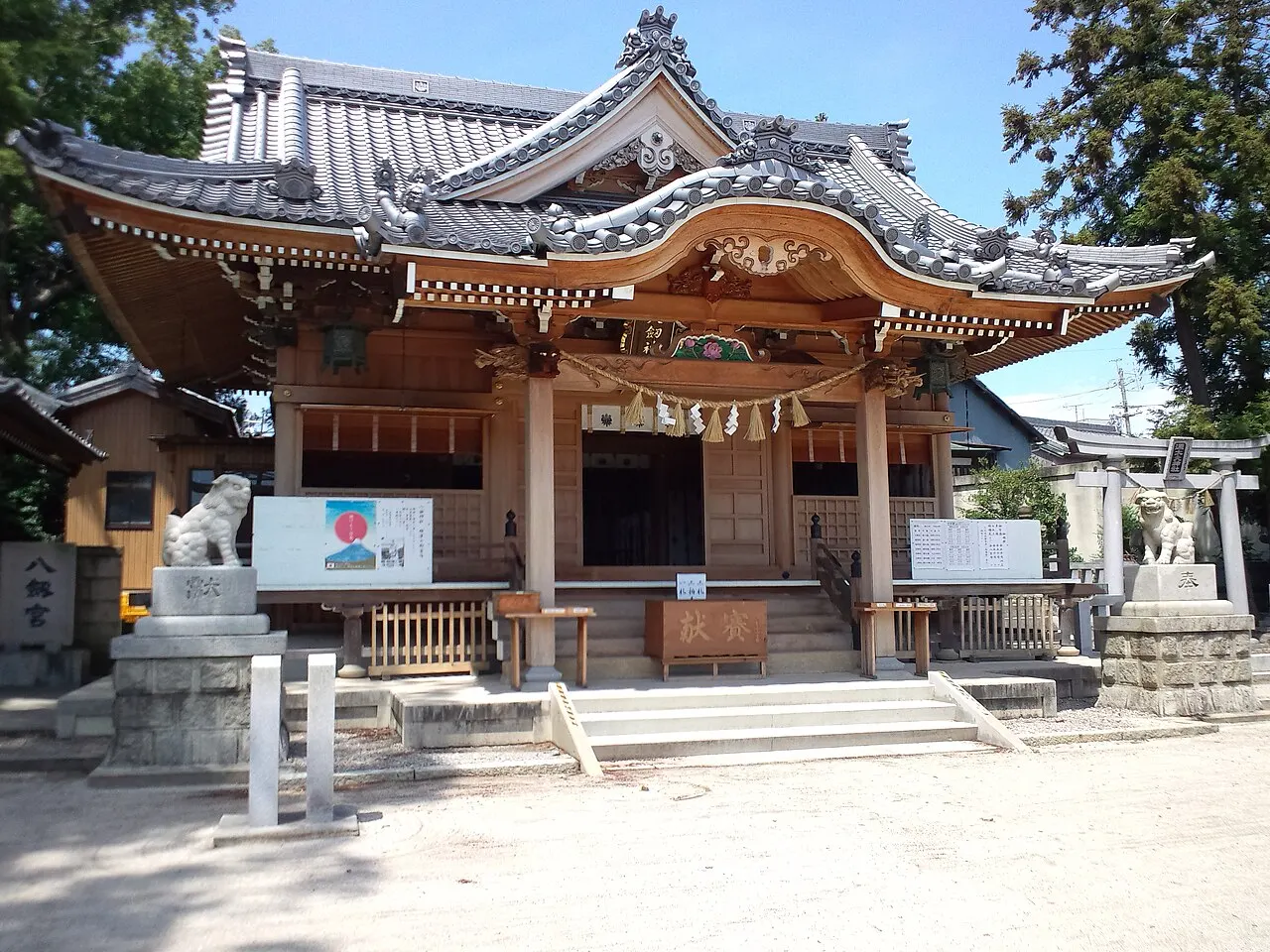 八劔神社