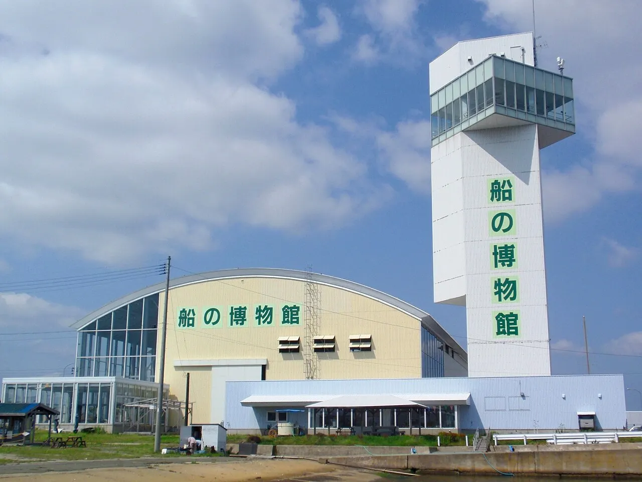 あおもり北のまほろば歴史館