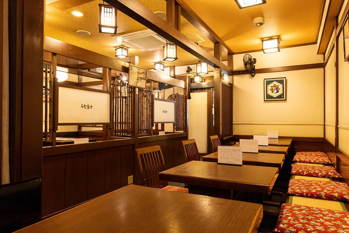 炭焼 うな富士 本店